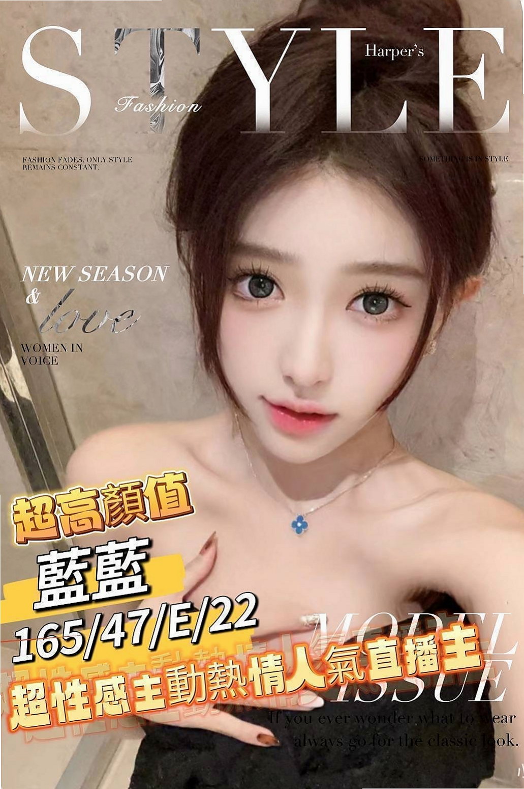 新社外約》夕陽》按摩店小妹》身高165cm》體重49kg》胸圍D罩杯》年齡19歲》特點：身材凹凸有致，屁股看起來蠻翹的適合後背姿勢，